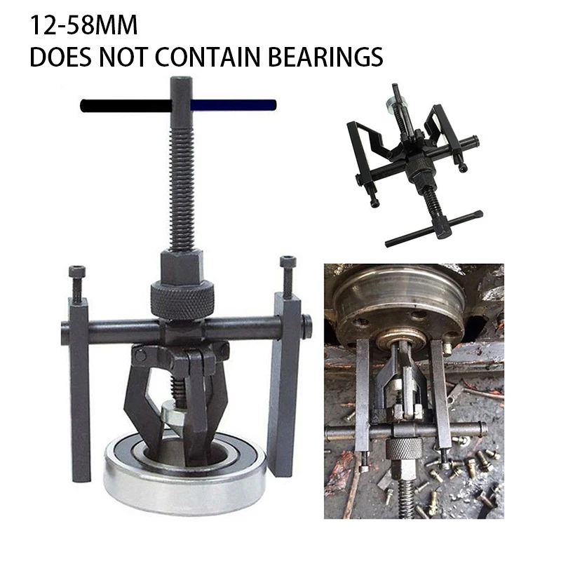 Шестерня мотоцикла сверхмощный автомобильный Съемник колесных подшипников 3 кулачковая втулка экстрактор набор инструментов авто 12-38 мм Металл практичный