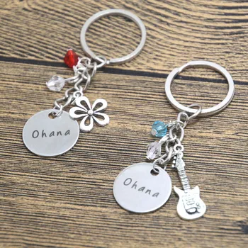 

24pcs/lot Ohana friendship keyring Ukulele charm Hawaiian Flower Best friend Sister Family keyring.