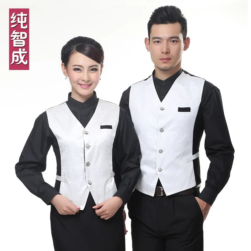 Sports Bar Uniforms