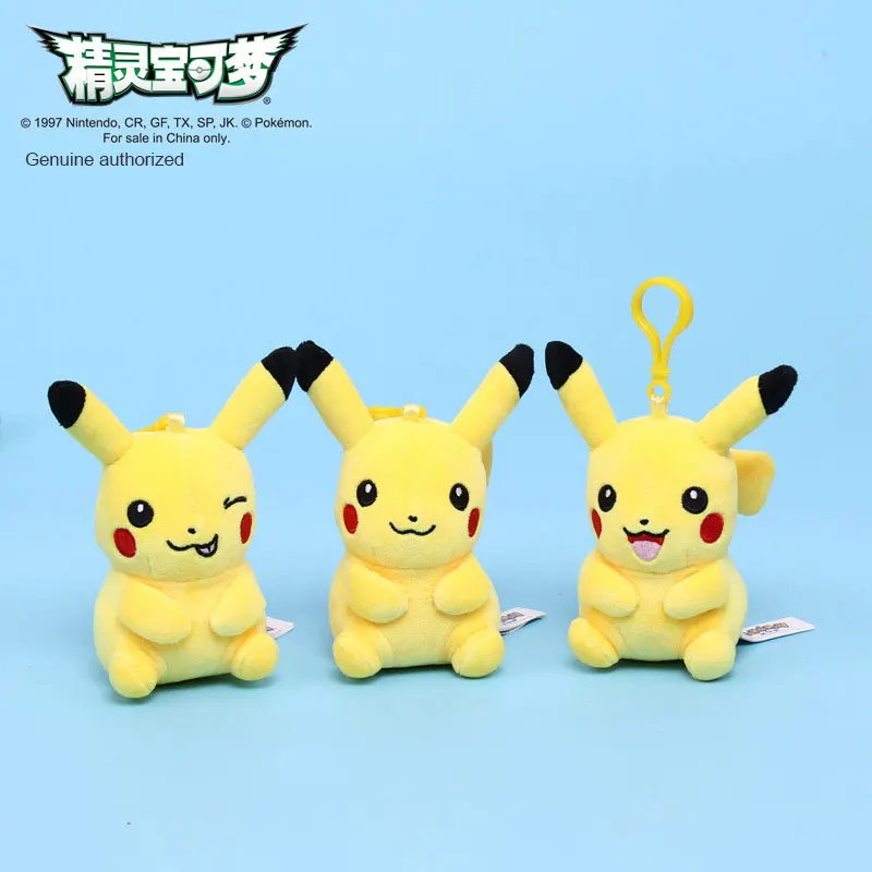

3 Pieces Genuine Authorized Plush Pikachu Pendant Keychain Mini Stuffed Pikachu Toys Pokenon Monster 12CM