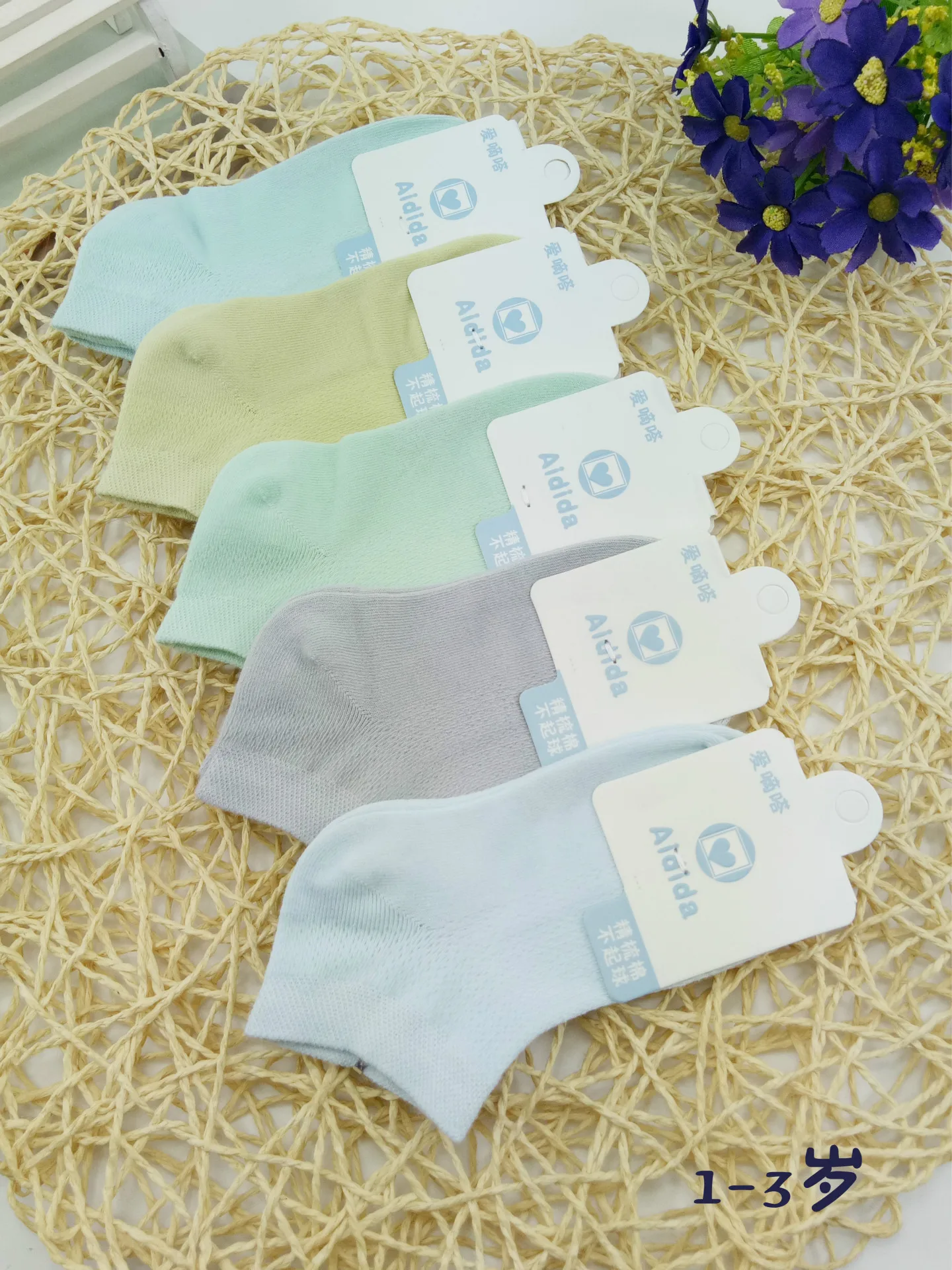 Хлопковые носки-лодочки детские носки весенне-летние модели Хлопковых Носков для мальчиков и девочек