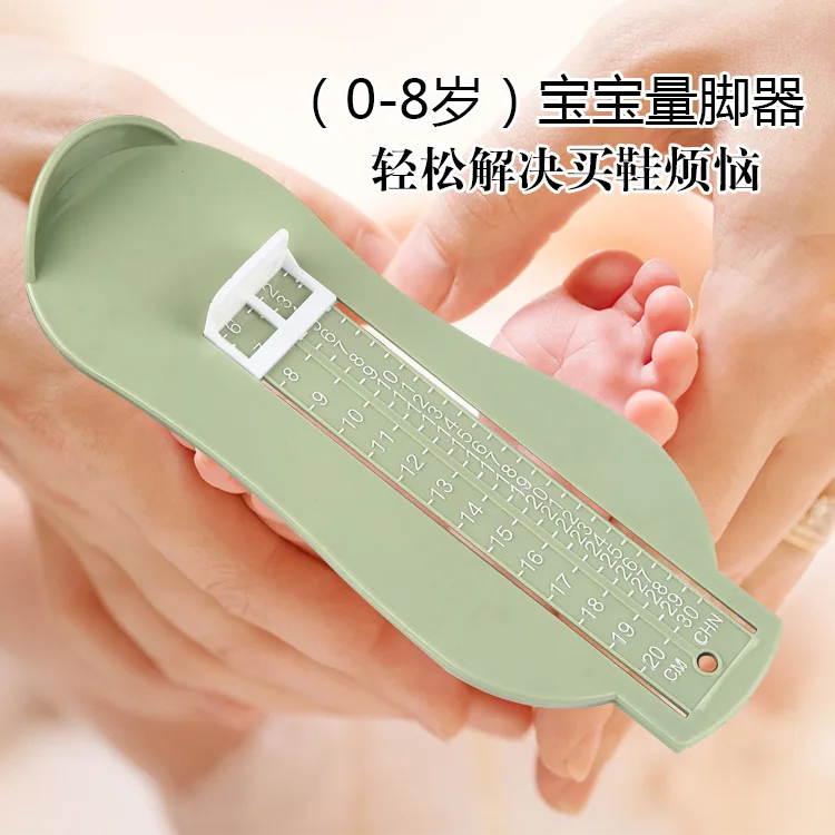 Baby shoes foot measuring device newborn foot length ruler Kid Infant Foot Measure Gauge Shoes Size Tool toddler Fittings Gauge Baby shoes foot measuring device newborn foot length ruler Kid Infant Foot Measure Gauge Shoes Size Tool toddler Fittings Gauge