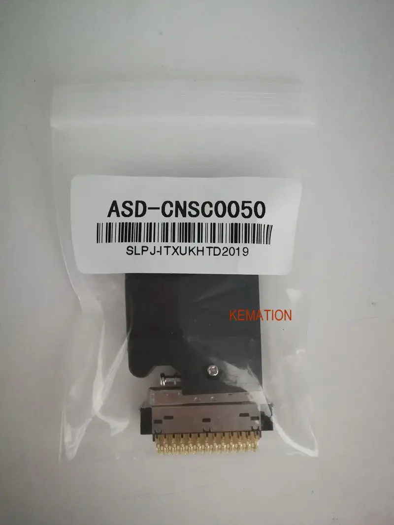 ASD-CNSC0050(1)