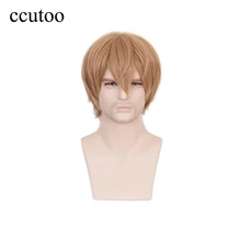 Гипноз Mic Division рэп битва гентаро юмено косплей парик короткие синтетические волосы+ парик