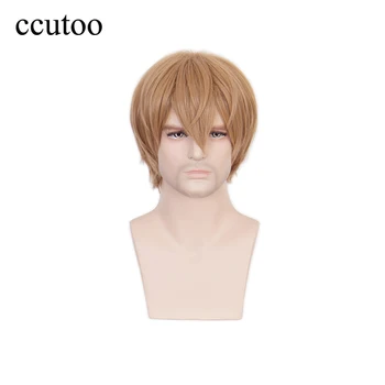 

Hypnosis Mic Division Rap Battle Gentaro Yumeno Cosplay Wig Short Synthetic Hair + Wig Cap