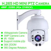 1080 P 2.0MP 20X Zoom Óptico/4MP/5MP Infrared Night Vision Outdoor High Speed Dome IP PTZ mini Camera DHL frete grátis