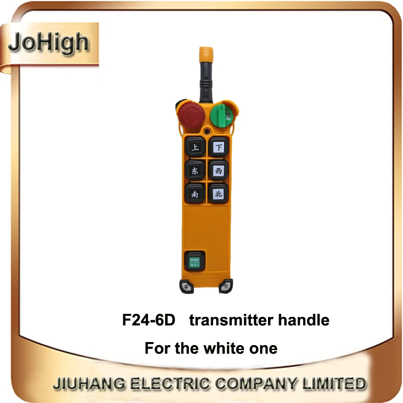 

F24-6D Crane Remote 6 Buttons Telecrance Industrial RadioRemote Control Transmitter Handle Red and White Choose