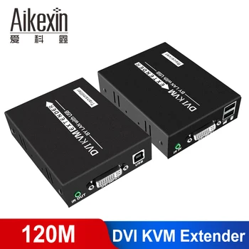 

Aikexin DVI KVM Extender 120m,DVI Over LAN UTP Cat5e/Cat6 Extender Support Keyboard and Mouse IR USB Extender