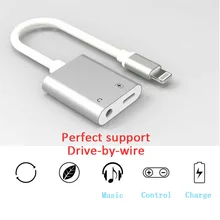 Newest Support Headphone Drive-by-wire Adapter for IPhone 7 Lightning port to 3.5mm Jack Port Audio lightning Adapter Charger