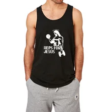Для мужчин S повторений для Иисуса Фитнес тренировки Смешные Безрукавки для женщин Для мужчин