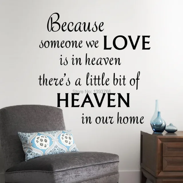 LOVE HEAVEN in our home wall decals quote wall decorations living ... LOVE HEAVEN in our home wall decals quote wall decorations living ...