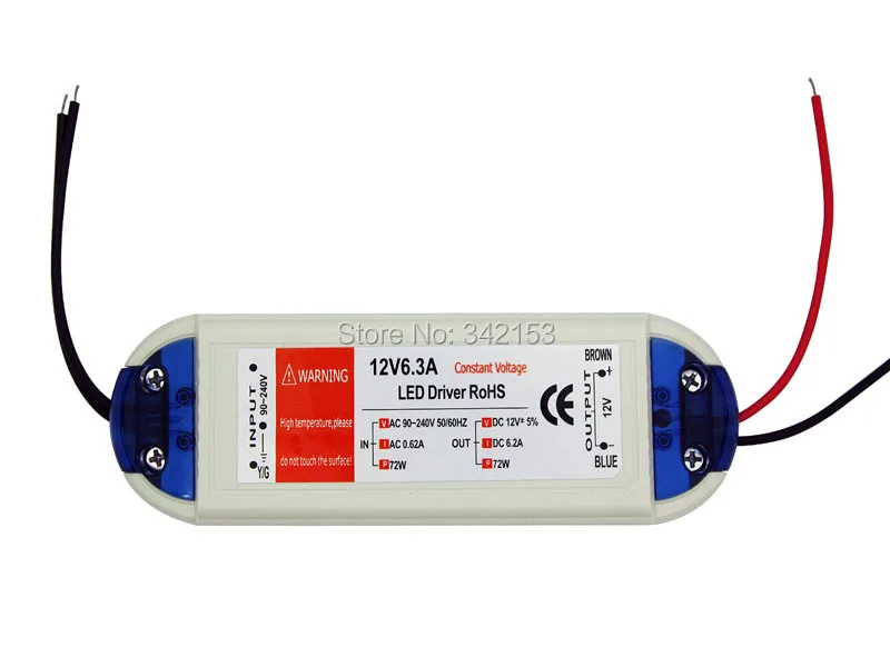 12V 6.3A  (4)