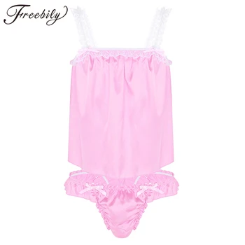 

Mens Sissy Lingerie Set Soft Shiny Satin Sleeveless Tops with Ruffled Bikini Briefs Male Babydoll Underwear Nightwear Sleepwear