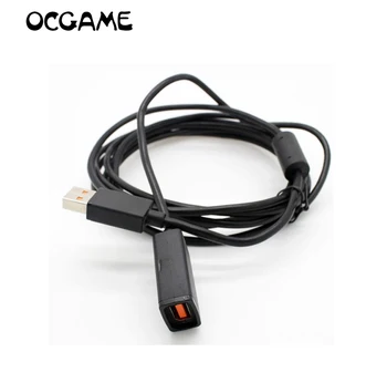 

OCGAME 10pcs/lot 2.5M Power Supply Charger Extension Cable Line for xbox360 Xbox 360 Slim Kinect Sensor Extended Cord