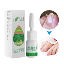 1 шт жидкость для лечения Ногтей onychomicosis Paronychia против грибковой инфекции ногтей, китайские травяные продукты для лечения грибка пальцев ног