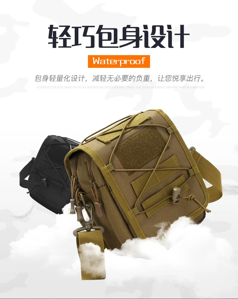 Многофункциональная Военная тактическая сумка на плечо, нейлоновая сумка-мессенджер, сумка для ноутбука, сумка-портфель, походная сумка для альпинизма