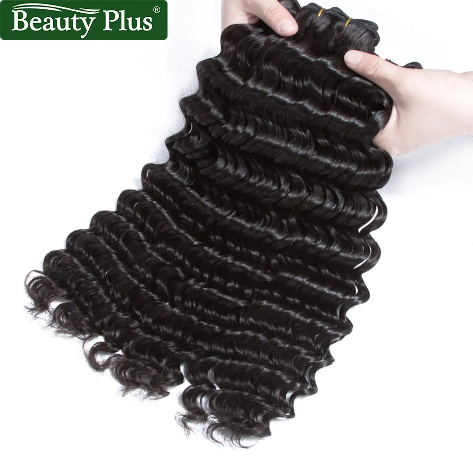 Brazilian Deep Wave Bundles With Closure Wet and Wavy Human Hair Tight Curly Can Be Dyed Deep Wave 3 Bundles With Closure Remy
