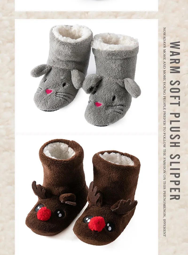 Детский Рождественский подарок; домашние тапочки; зимние детские домашние носки для мальчиков и девочек; модные мягкие плюшевые теплые милые туфли с героями мультфильмов