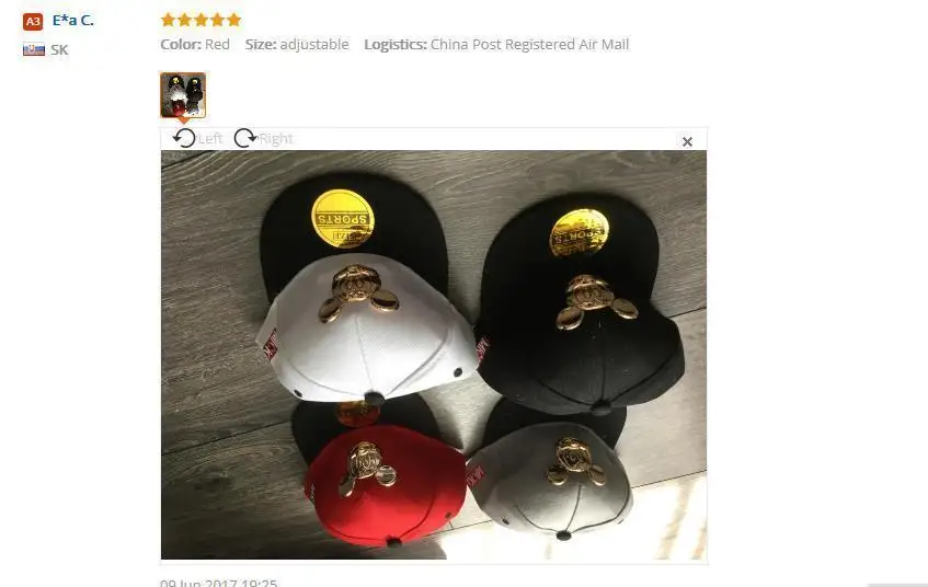 aeProduct.getSubject()