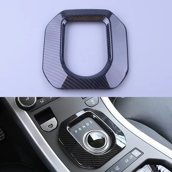

CITALL Carbon Fiber Car Gear Shift Frame Position Panel Decorative Cover Trim Sticker for Range Rover Evoque 2014 - 2017 2018