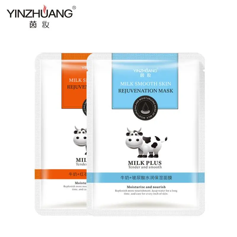 QQ20190410175450