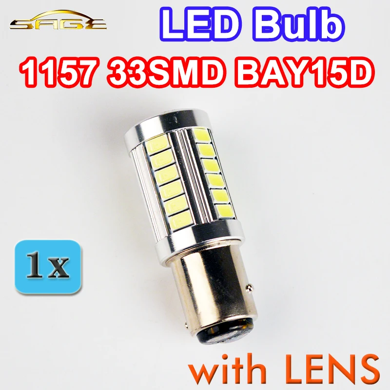 Flytop 1157 33SMD светодиодный светильник с объективом BAY15D 5630 6000K супер яркая
