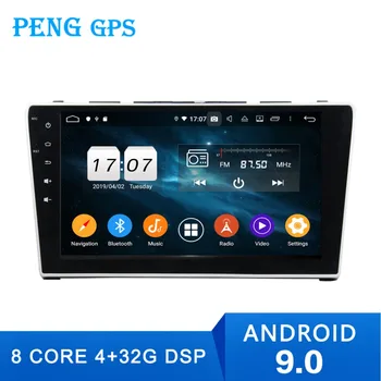 

10.1" Android 9.0 Car no DVD Player GPS Radio for Honda CRV C-RV 2009 navigation multimedia stereo auto Headunit DSP