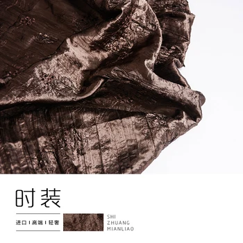 

Imported chocolate luster, fold, stereo, jacquard, fashion fabric, fluffy dress, fashion cloth