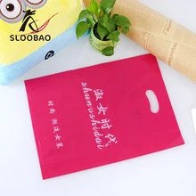 Пластиковые пакеты Cuatom 35*45 см(13,8 '* 17,7') пластиковые пакеты с логотипом/сумки для одежды печать логотипа/Пользовательский логотип пластиковые пакеты