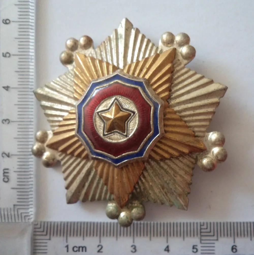 

Original Order of the National Flag 2nd Class DPRK North Korea