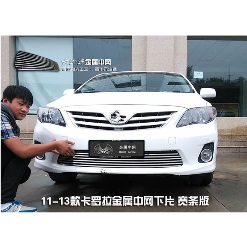 Free shipping For toyota corolla 2011-2013 High-quality aluminum alloy Front Grille Around Trim Racing Grills Car-styling | Автомобили и