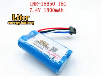 7.4V 1800mAh lithium battery For Udi U12A Syma S033g Q1 Tianke H100 7.4 lithium Battery 18650 7.4 V 1800mah 15C
