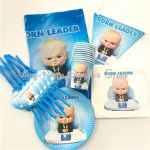 61 шт./лот Одноразовая чашка для вечеринки с надписью Boss Baby