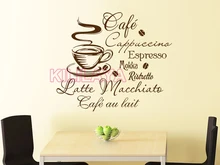 Coffee Kitchen Vinyl Wall Stickers Kitchen Coffee Shop removable Wall Mural Decals Home Decor House Decoration Wall Art 52x55cm