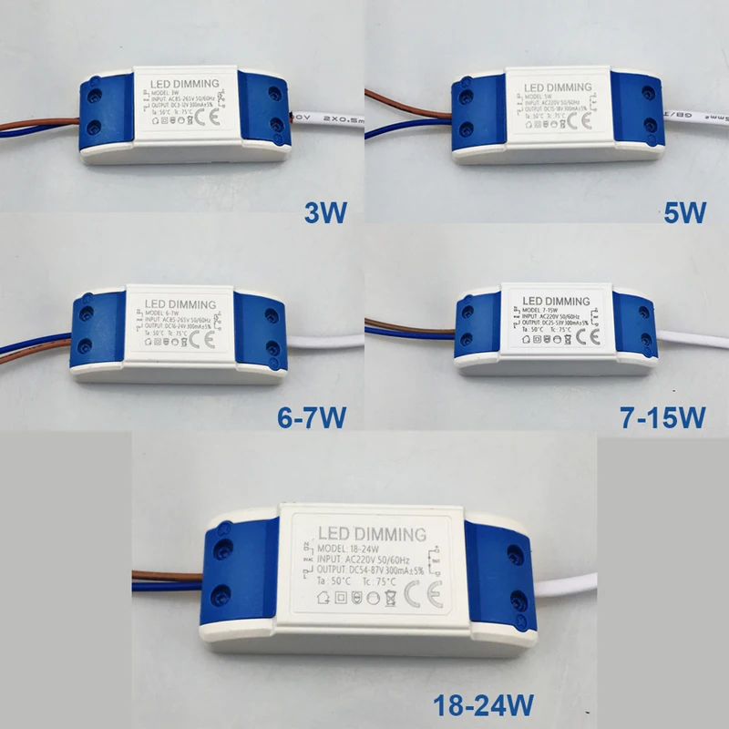 1/5 шт. светодиодный драйвер адаптер постоянного тока 260-300mA 85-265V от 1 до 3, 4-7 8-12 25-36 Вт Питание с регулируемой яркостью/не светодиодный свет