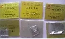 1 мешок 10 игл медицинская нить игла Лупер иглы круговая прострочка изогнутая игла отправить случайный размер