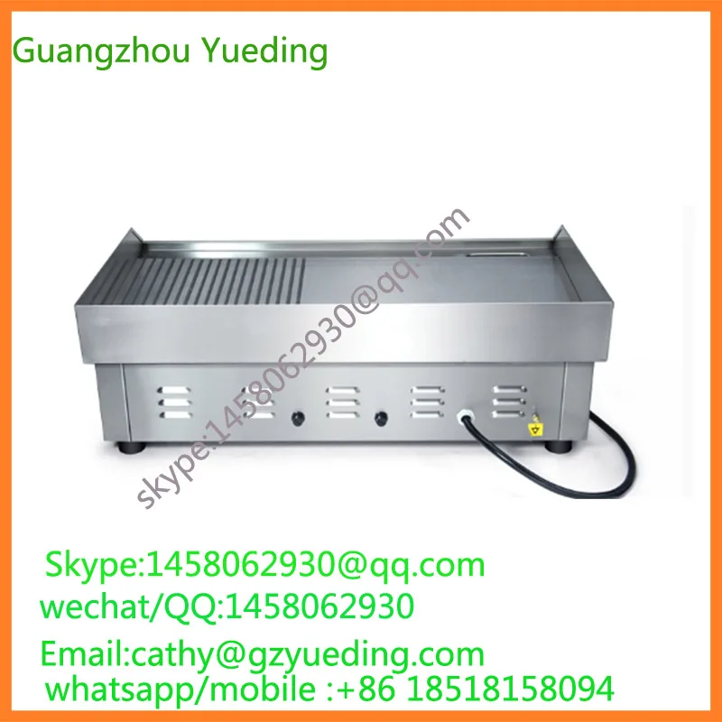 grill plate