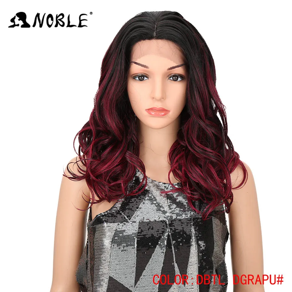 Волшебные волосы Тепловая устойчивость к высокой температуре волоконные волосы длинные свободные волнистые седые окрашенные светлые красные синтетические волосы на кружеве парик для женщин - Цвет: DBTL DGRAPU