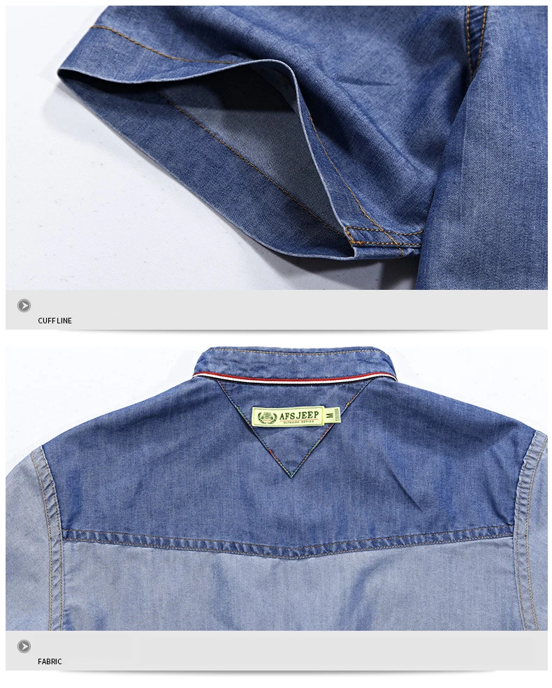Afs джип бренд Для мужчин Модная Рубашки домашние муж. джинсовая футболка с коротким рукавом Для мужчин Однобортный одноцветное натуральный