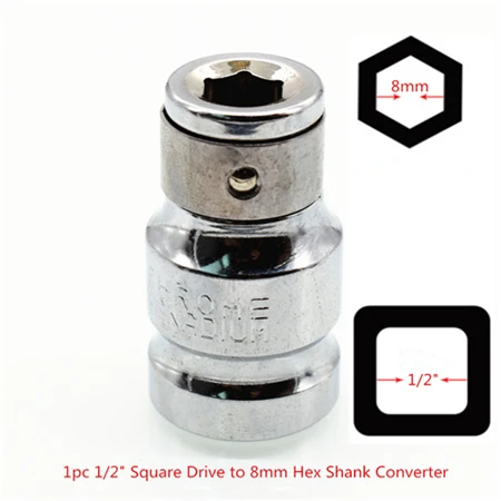 1pc Socket Converter Адаптер-переходник с шестигранным хвостовиком и квадратным приводом, быстросъемный ударный ключ, отвертка, держатель бит, адаптер преобразования - Цвет: 1pc Socket Converter
