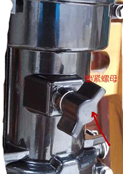 

Free shipping air Hangkai 2 stroke 5-6 hp outboard motors/boat motor original parts bracket lock nut