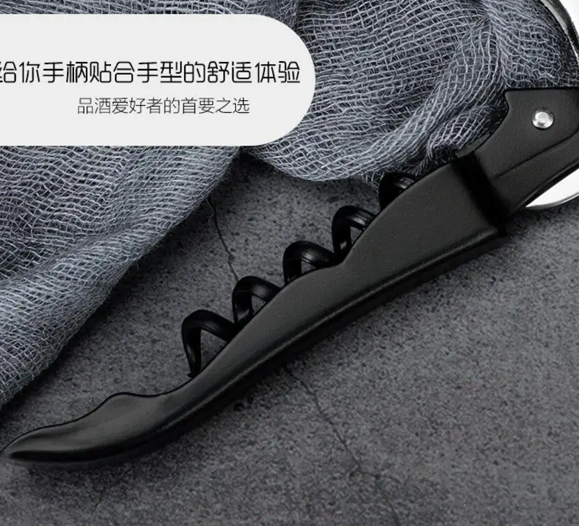TIM20190108131347