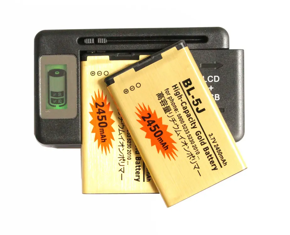 

2x 2450mAh BL-5J Gold Replacement Battery + LCD Charger For Nokia 5800 5900xm X9 Nuron X6 Nuron 5233 5235 X6m 5228 5232 5238 ect