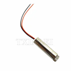 Mini machine à graver, Module Laser cnc pats 300mw rouge 