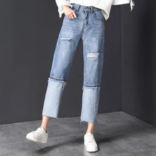 Сезон, новые свободные женские прямые брюки для отдыха с разрезом