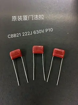 

New and original CBB capacitor 222J 630V 10MM CBB21 222J 630V 2N2J 2200NF