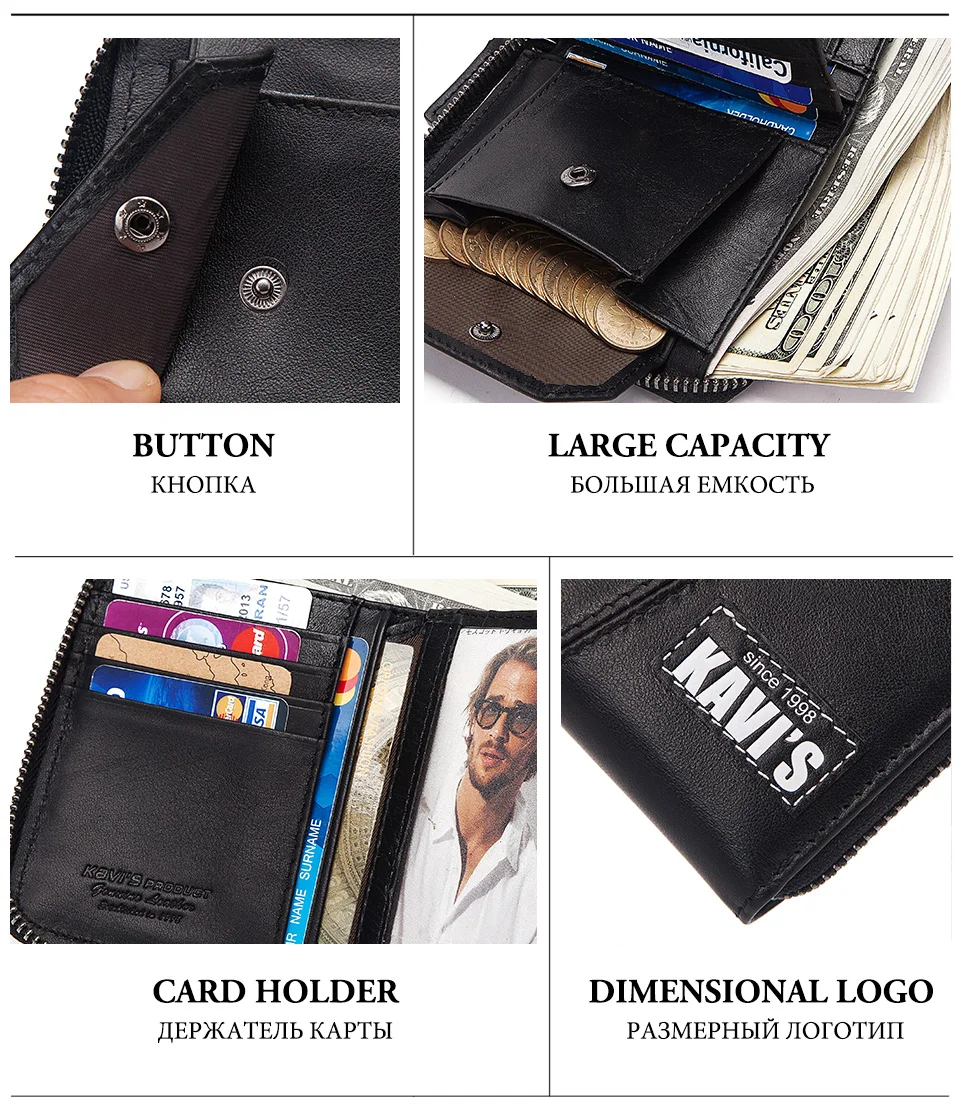 KAVIS, деловой кошелек из натуральной кожи, мужской черный кошелек для монет, Cuzdan, маленький кошелек на молнии, мини-портфель, держатель для карт