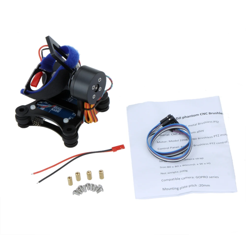 GoolRC Black CNC FPV Quadcopter BGC 2 Axis Brushless Gimbal W/ Controller For GoPro 3 Camera DJI Phantom 1 2 Walkera X350 Pro
