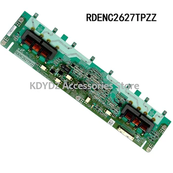 

free shipping Good test high pressure plate for LCD-26Z100A RDENC2627TPZZ INV26S08S