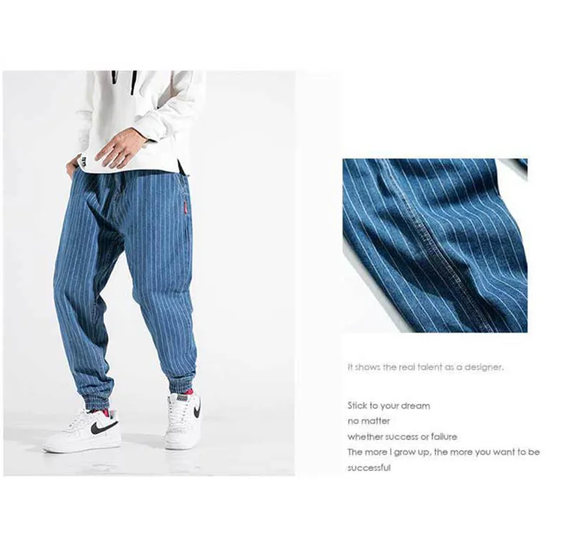 2019 New Summer Men's Fat Harem Pants Fashion Brand Man Stripe Jeans Beam Feet Denim Trousers 28-42 (10)